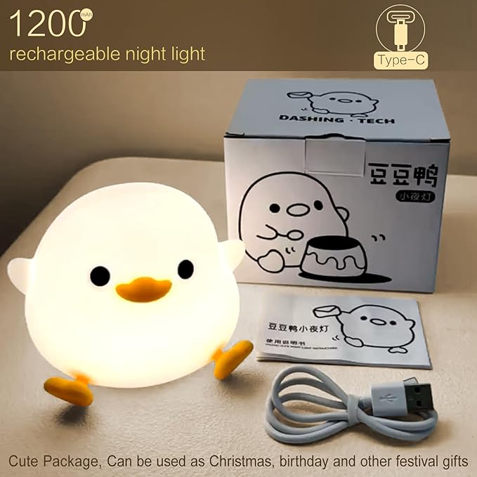 Cute Duck Night Light, Dodo Duck Cute Lamp, Bean Shape, Kids Squishy Ducky Stuff, Silicone Dimmable Baby Nursery Touch Nightlight, Boy Girls College White Elephant Gifts, Home Décor Things