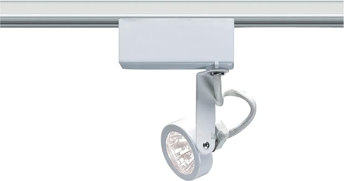 Nuvo Lighting TH238 Gimbal Ring Track Head, White