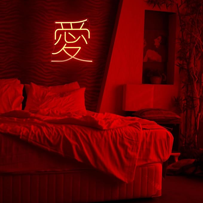 Japanese Love Neon Sign Red Love Kanji LED Sign for Bedroom Bar Party Decor | Dimmable Japan Symbol Neon Wall Sign, Chinese Character Neon Lights, Acrylic Words Neon Light Up Signs, Valentine's Day Gifts