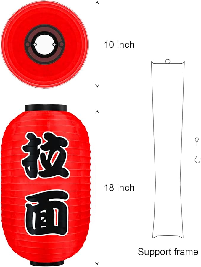 18x10 Inch Red Silk Hanging Ramen Bar Lantern Traditional Japanese Style, ZUEXT Set of 4 Waterproof Festive Indoor Outdoor Lamps for Ramen Theme Home Yard Garden Party Restaurant Decor
