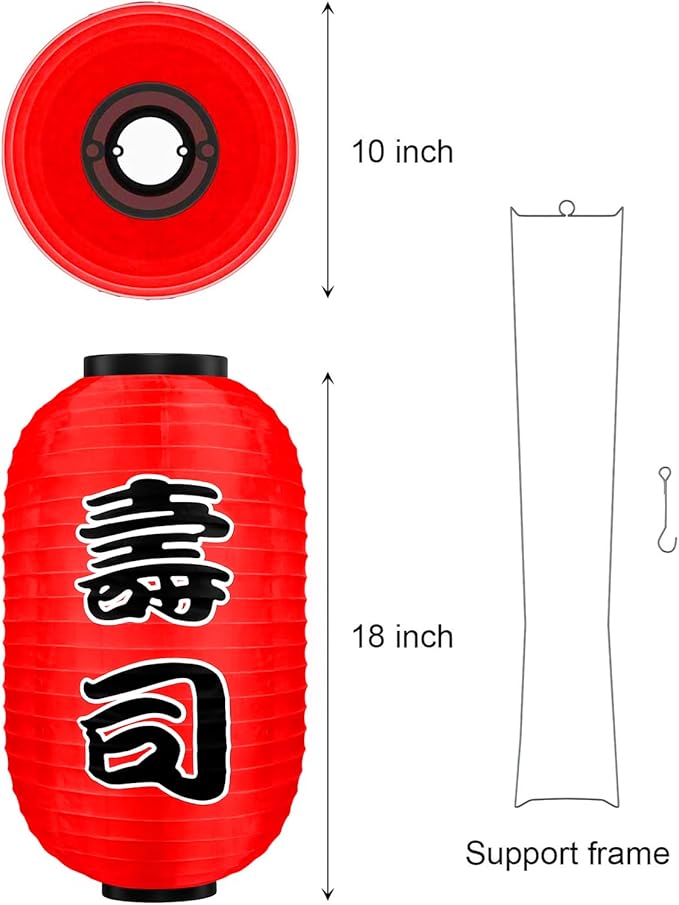 Traditional Japanese Style Red Silk Hanging Sushi Bar Lantern 10x18 Inch, ZUEXT Set of 4 Waterproof Festive Indoor Outdoor Lanterns Home Yard Sushi Ramen Restaurant Decoration