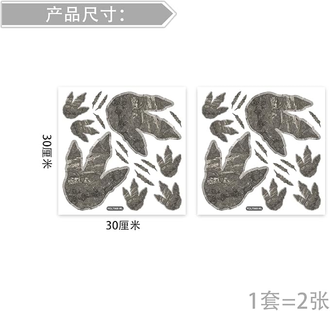Nightlight Blue Dinosaur Footprint Wall Stickers 2 Sheets Decor | Glow in the Dark Dino Tracks Reusable Wall Decal Luminous Glass Doors Decor for Kids Room Home Playroom Decoration