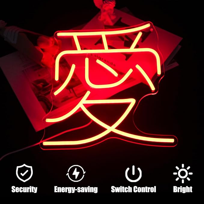 Japanese Love Neon Sign Red Love Kanji LED Sign for Bedroom Bar Party Decor | Dimmable Japan Symbol Neon Wall Sign, Chinese Character Neon Lights, Acrylic Words Neon Light Up Signs, Valentine's Day Gifts