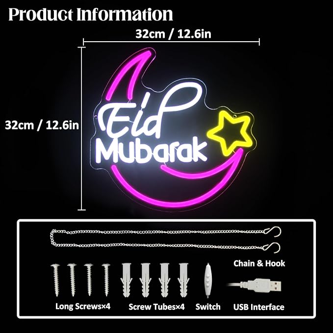 Eid Mubarak Neon Sign Islamic LED Lights for Wall Mosque Eid Al Adha Decor | Eid Al Fitr Supply, Ramadan Mubarak Decoration, Dimmable Moon Star Neon Light, Muslim LED Sign, Acrylic Wall Art, USB Powered