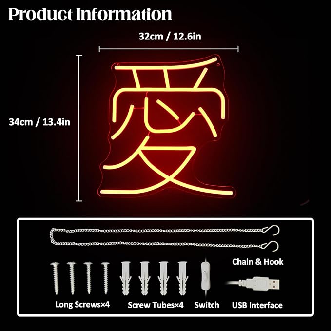 Japanese Love Neon Sign Red Love Kanji LED Sign for Bedroom Bar Party Decor | Dimmable Japan Symbol Neon Wall Sign, Chinese Character Neon Lights, Acrylic Words Neon Light Up Signs, Valentine's Day Gifts