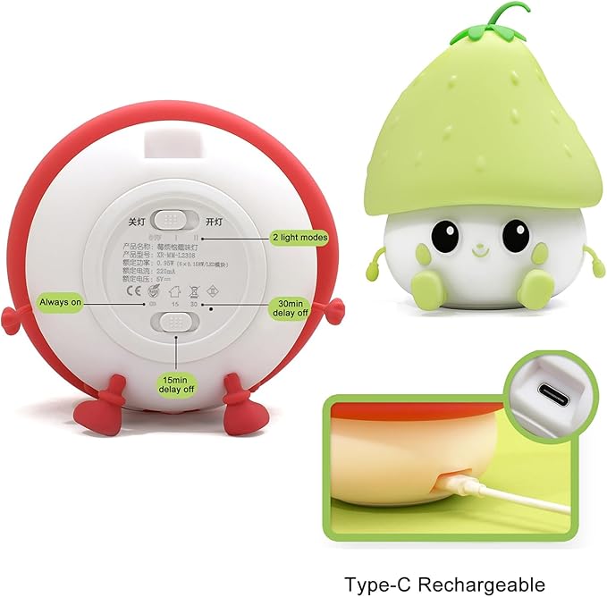 Green Strawberry Night Light, Cute Fruit Night Lamp for Kids Bedroom USB Rechargeable Lamps 2 Brightness Levels, Nursery Bedside Delay-off Nightlight for Baby Boys Girls Birthday Christmas