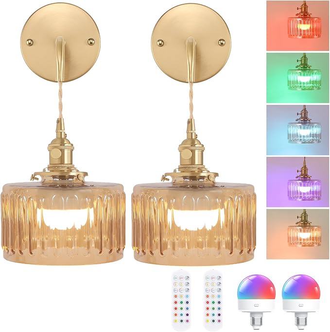 Shenmoyl Battery Operated Wall Sconce with Amber Striped Shade Pattern Glass Adjustable Chain Retro Gold Wall Mounted Light, Modern Wall Decor for Bedside Bedroom Indoor Doorway， Set of 2