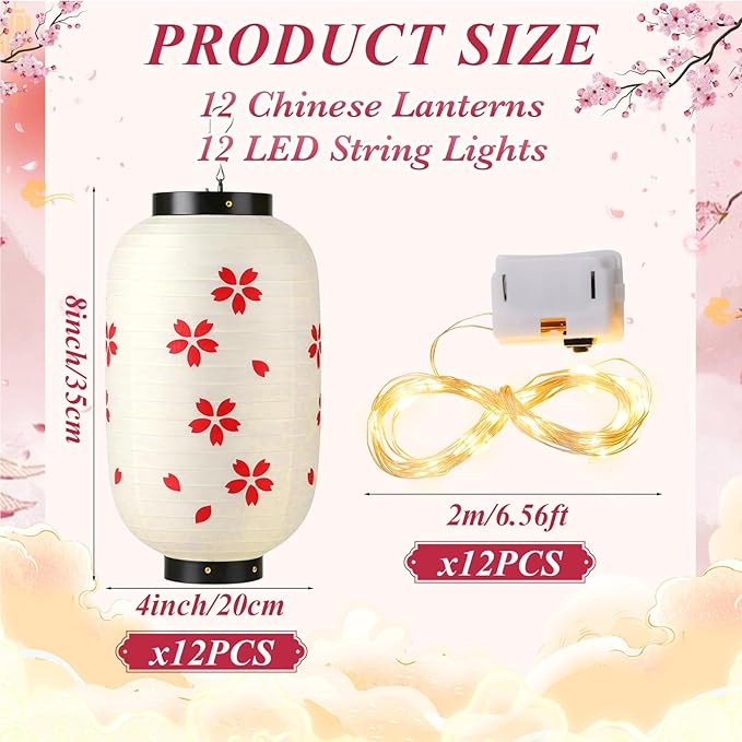 Baquler 24 Pcs Japanese Cherry Blossom Silk Lanterns 8 x 14 Inch Hanging Sakura Lantern Decorations for Wedding Party Restaurant Festival Decor Including 12 Lanterns and 12 Lights