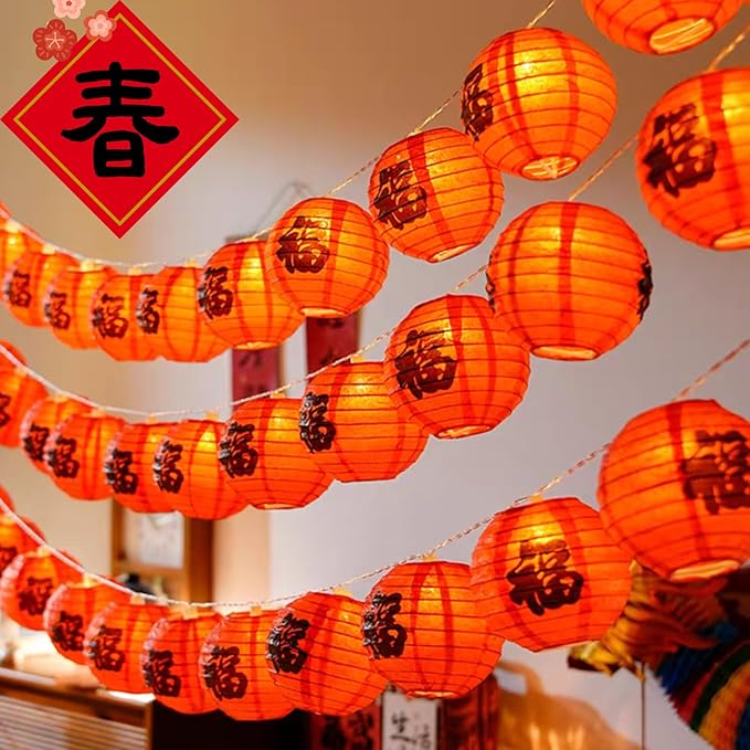 RJZZ Chinese New Year Decorations 2026 Chinese Lanterns Lights 9.4Ft Fu Character Lantern String Lights Battery Operated 10 Count Lunar New Year Decorations New Years Decor for Home