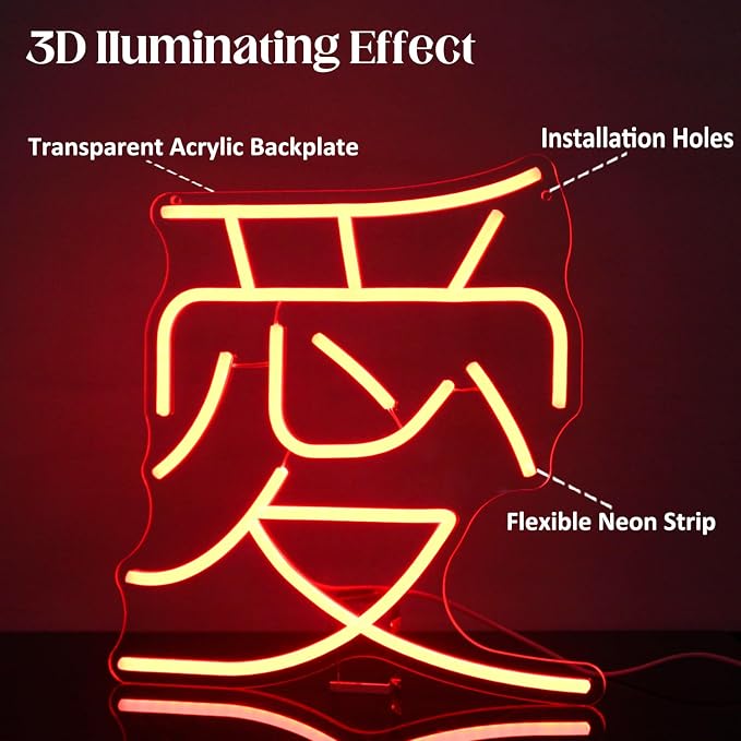 Japanese Love Neon Sign Red Love Kanji LED Sign for Bedroom Bar Party Decor | Dimmable Japan Symbol Neon Wall Sign, Chinese Character Neon Lights, Acrylic Words Neon Light Up Signs, Valentine's Day Gifts