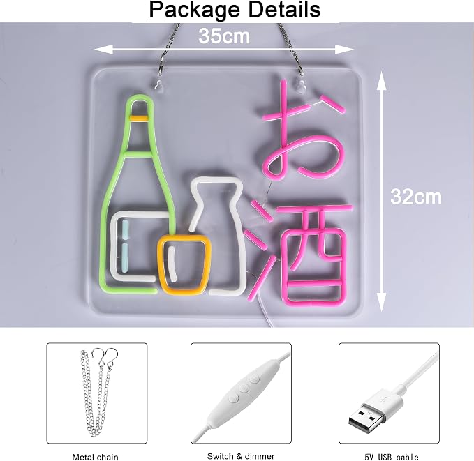 Japanese Sake Neon Sign LED Neon Light for Business Wall Decor with Dimmable Switch for Wine Bar Club Party Restaurant お酒 Japanese Style USB Powered 13.8" x 12.6"