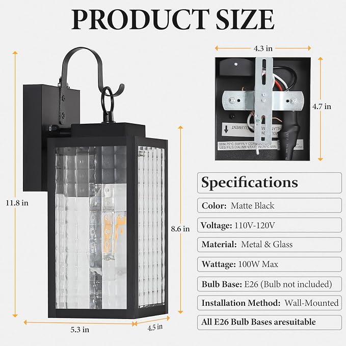 2-Pack Dusk to Dawn Outdoor Wall Light, Black All-Metal Frame | Checkered Glass, Soft Ripple Glow. Auto On at Dusk, Off at Dawn. Waterproof Rust-Resistant Metal. DIY Install on Porch
