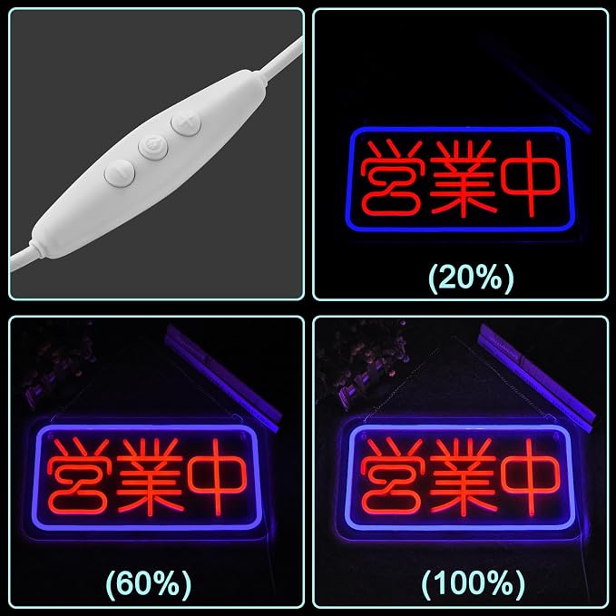 Japanese Open Neon Sign Led Neon Lights with Dimmable Switch In Business Wall Decor Japanese Style Neon Billboard for Restaurant Shop Store Window USB Powered 16.5" x 8.7"
