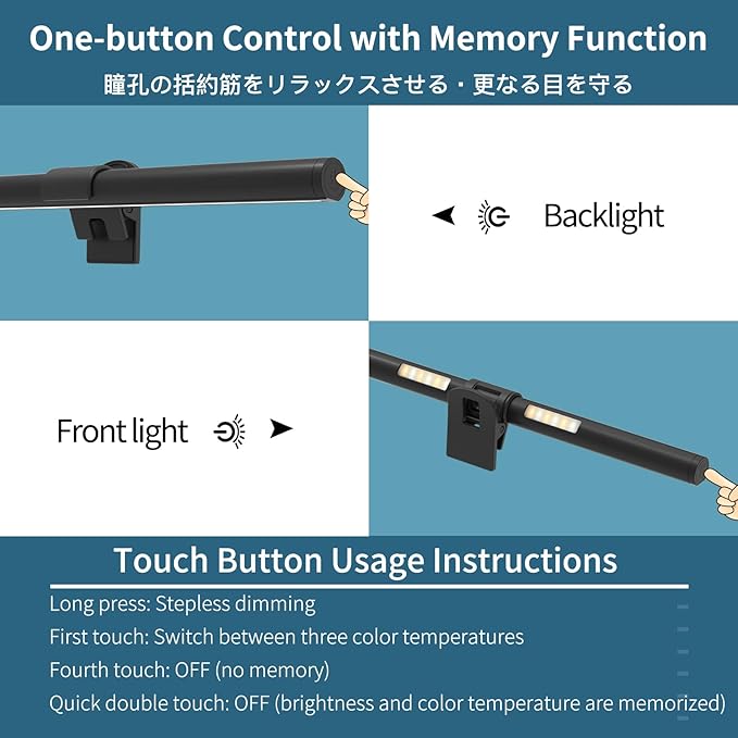 Monitor Light Bar,OOWOLF Screen Light Bar for Laptop,Keyboard light,CRI≥95 Desk Lamp for Eye-Caring,No Glare,Dual Light,Filter Blue-Light,3-Color Mode,Memory Dimming,Computer Lamp for Desk/Office/Home