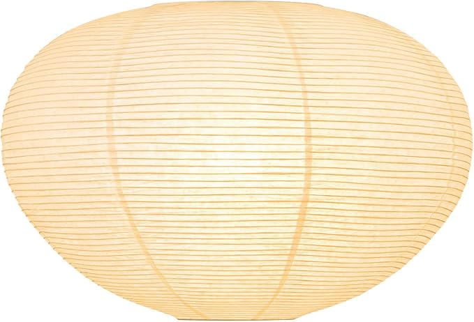 White Paper Lanterns, 20.87" Noguchi Paper Lantern Lamp shade, 1 Pack | Large Hanging, Chinese/Japanese Rice Paper Lantern Pendant Light, Handmade, for Home Decor Ceiling Lampshade