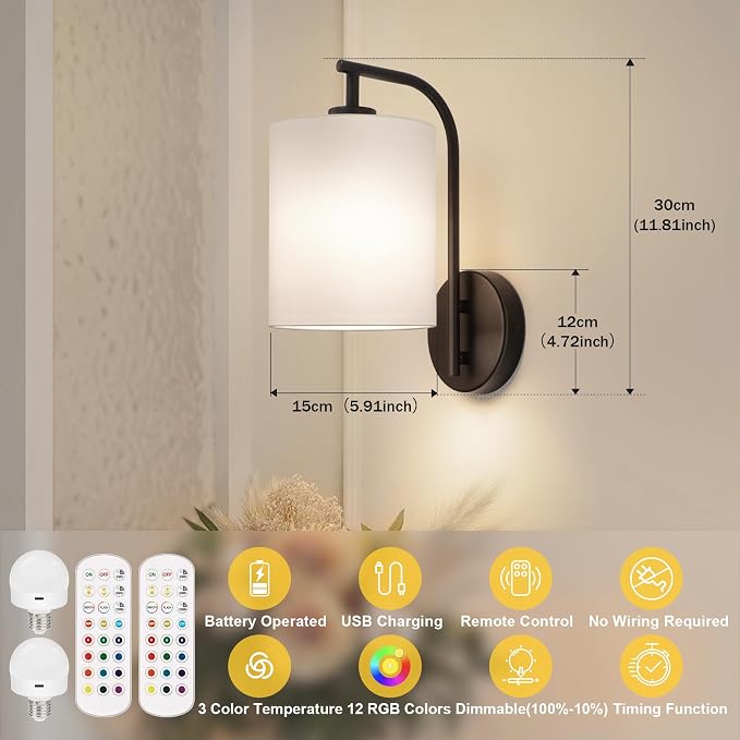 Battery Operated Wall Sconce Set of 2, Black Wall Light Fixture | Rechargeable Wall Mount Light, Dimmbale Bulb & Remote, 12 RGB Colors & Timer, Wireless Wall Lamp White Shade, Bedroom Hallway