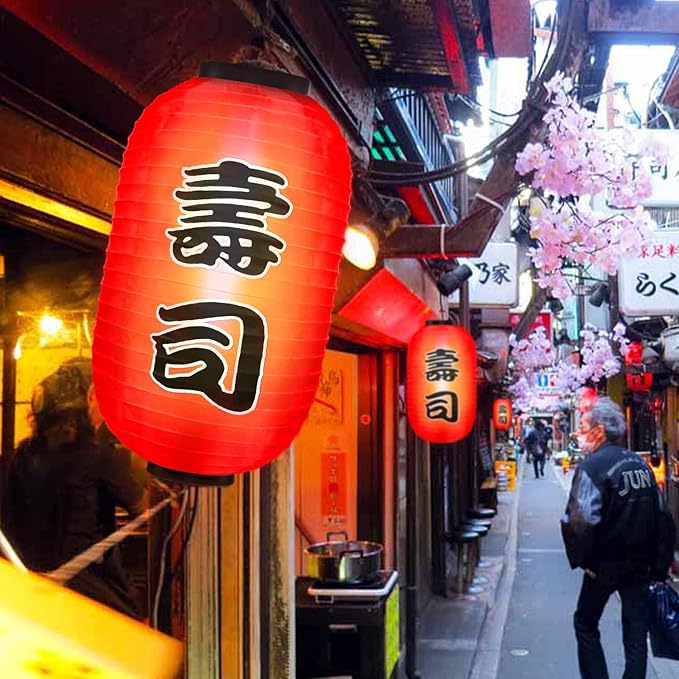 Traditional Japanese Style Red Silk Hanging Sushi Bar Lantern 10x18 Inch, ZUEXT Set of 4 Waterproof Festive Indoor Outdoor Lanterns Home Yard Sushi Ramen Restaurant Decoration