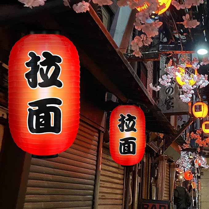 18x10 Inch Red Silk Hanging Ramen Bar Lantern Traditional Japanese Style, ZUEXT Set of 4 Waterproof Festive Indoor Outdoor Lamps for Ramen Theme Home Yard Garden Party Restaurant Decor