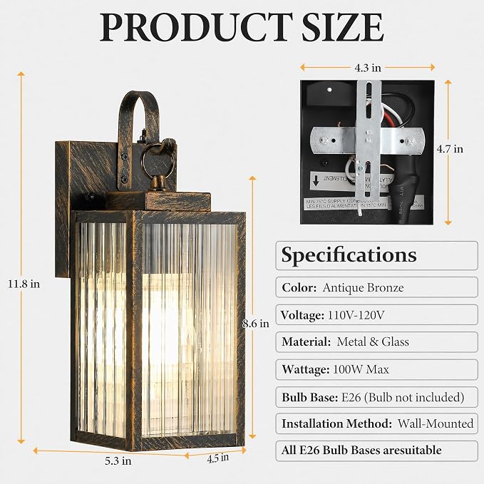 2-Pack 11.8-Inch Black Brush Gold Dusk to Dawn Porch Light | Auto On at Dusk, Off at Dawn, Checkered Glass, Rust-Proof All-Metal Frame, DIY Install on Porch, Garage