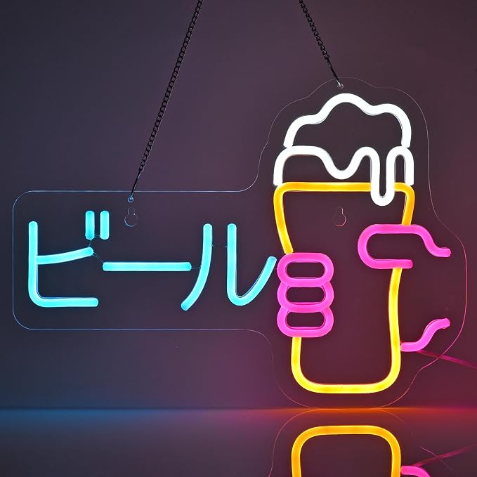 jomobuty Japanese Beer Neon Sign LED Neon Light for Business Wall Decor with Dimmable Switch for Bar Club Party Restaurant ビール Japanese Style USB Powered 16.1" x 11.8"
