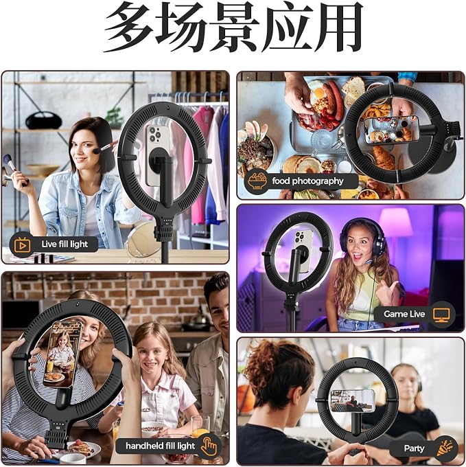 10" Magnetic Ring Light Overhead Camera Phone Mount, XINBAOHONG LED Selfie Light with Stand and Phone Holder, Rechargeable Desk Light for Video Recording（Standing）