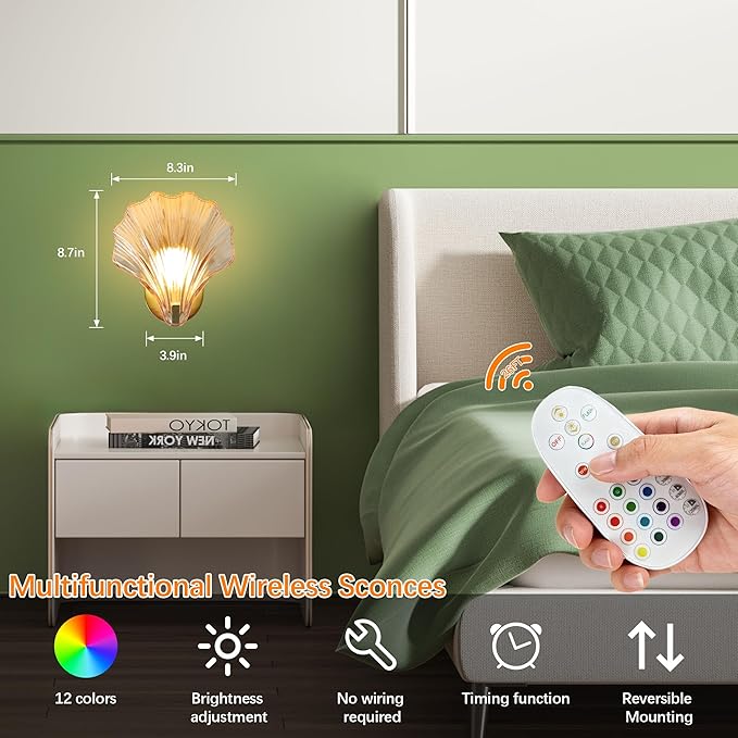 Vintage Battery Operated Wall Sconces with Remote, Amber Rechargeable Wireless Wall Sconces with Magnetic LED Bulbs, Indoor Shell Shaped Wall Lights for Living Room, Bedroom, Doorway, Set of 2