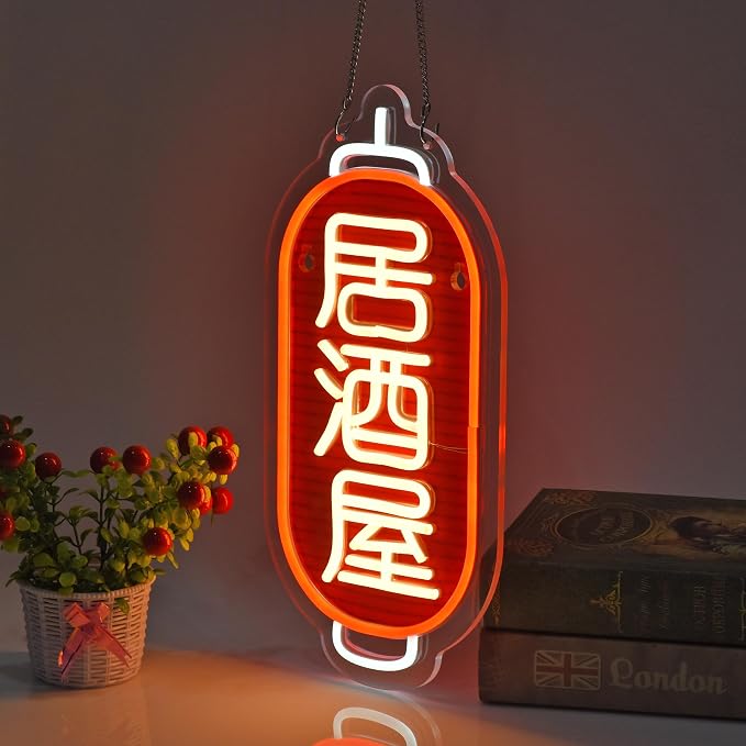 Japanese Izakaya Beer Bar Neon Sign LED Neon Light for Business Wall Decor with Dimmable Switch for Pub Club Party Restaurant 居酒屋 Japanese Style USB Powered