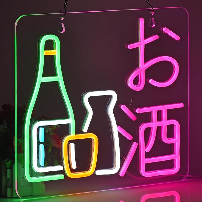 Japanese Sake Neon Sign LED Neon Light for Business Wall Decor with Dimmable Switch for Wine Bar Club Party Restaurant お酒 Japanese Style USB Powered 13.8" x 12.6"