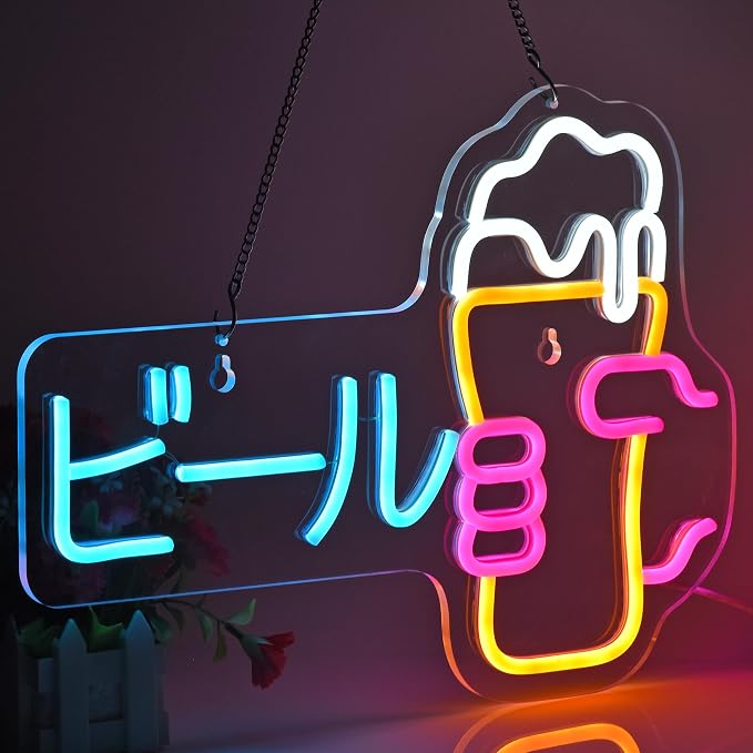 jomobuty Japanese Beer Neon Sign LED Neon Light for Business Wall Decor with Dimmable Switch for Bar Club Party Restaurant ビール Japanese Style USB Powered 16.1" x 11.8"
