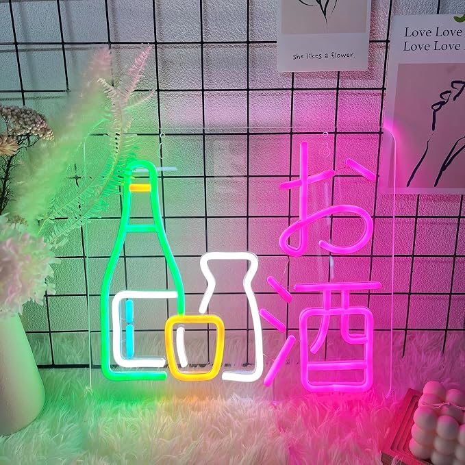 Japanese Sake Neon Sign LED Neon Light for Business Wall Decor with Dimmable Switch for Wine Bar Club Party Restaurant お酒 Japanese Style USB Powered 13.8" x 12.6"